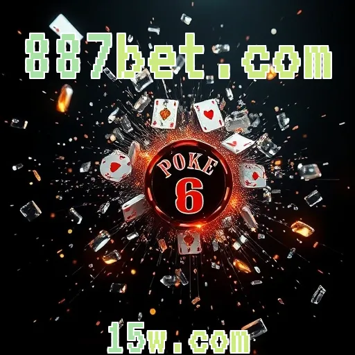 887bet.com: Apostas Móveis Cheias de Recursos e Oportunidades Incríveis